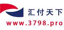 汇付天下pos机跳码厉害-汇付天下pos开机故障