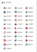 /posjixinwenzhongxin/168.html