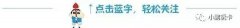 /posjixinwenzhongxin/212.html