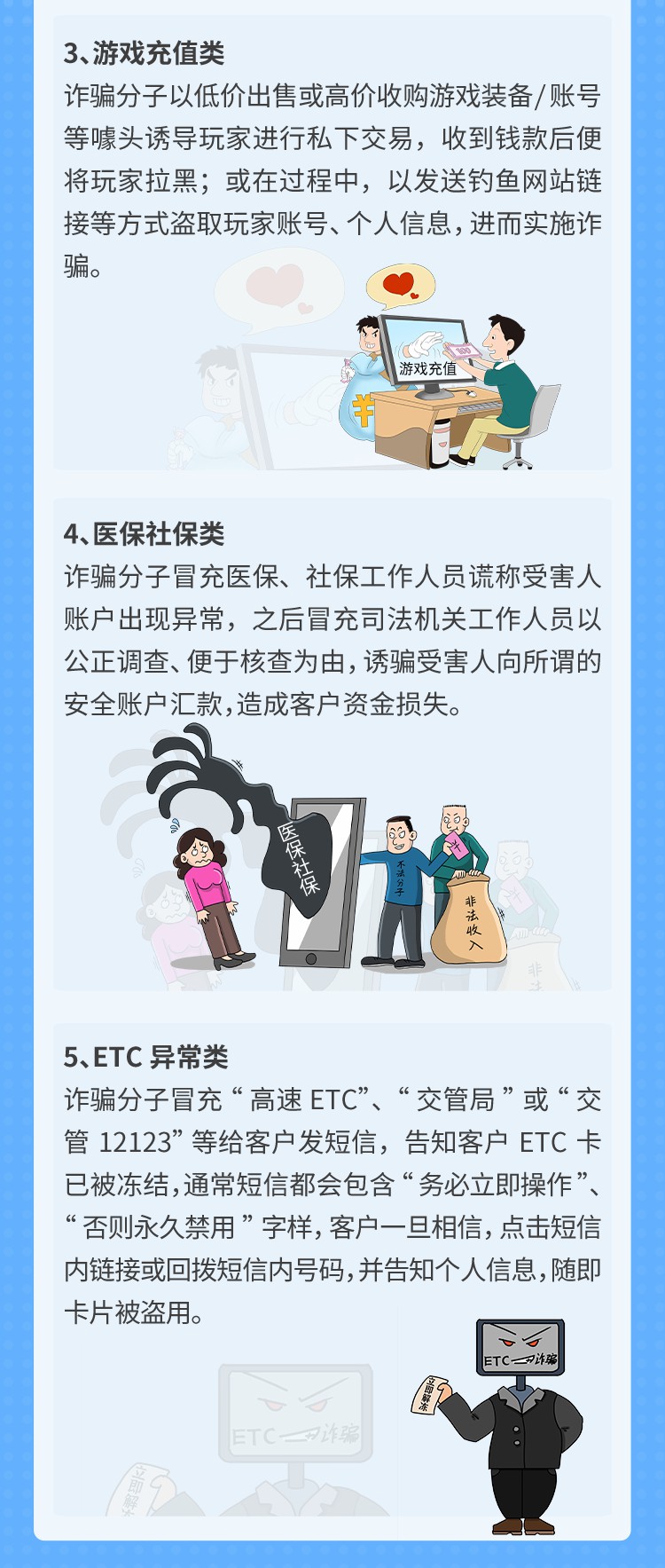 微信图片_20220423140204.jpg