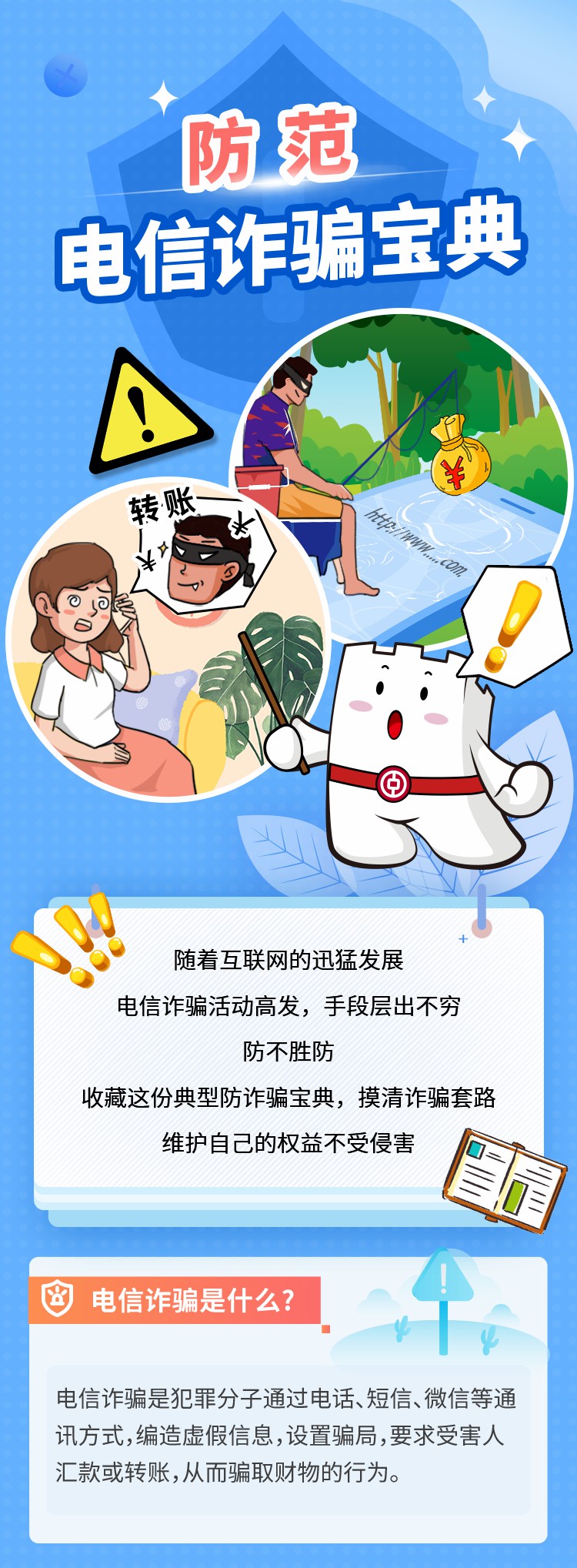 微信图片_20220423140200.jpg