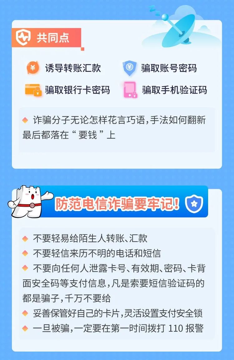 微信图片_20220423140205.jpg