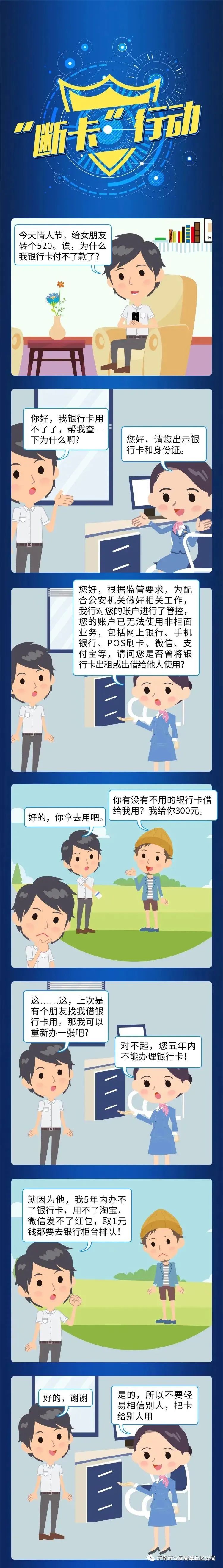 微信图片_20220423140318.jpg