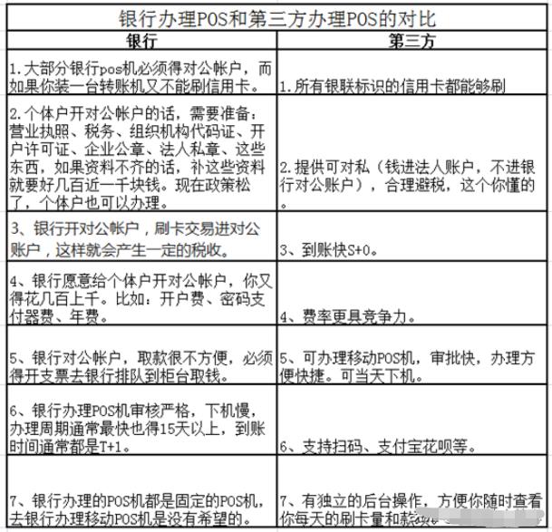 /posjixinwenzhongxin/887.html