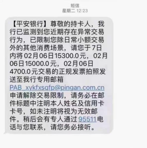 /posjixinwenzhongxin/893.html
