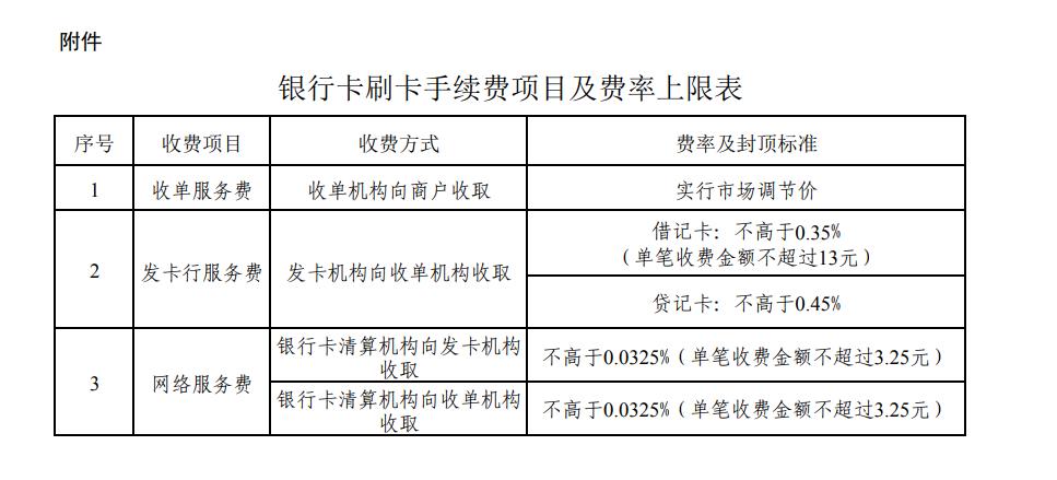 /posjixinwenzhongxin/1023.html