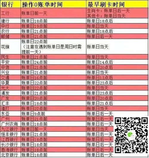 /posjixinwenzhongxin/1027.html