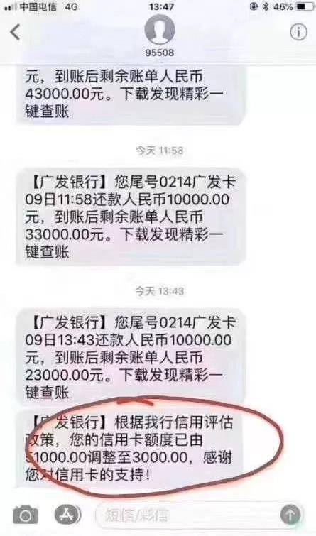 /posjixinwenzhongxin/1049.html