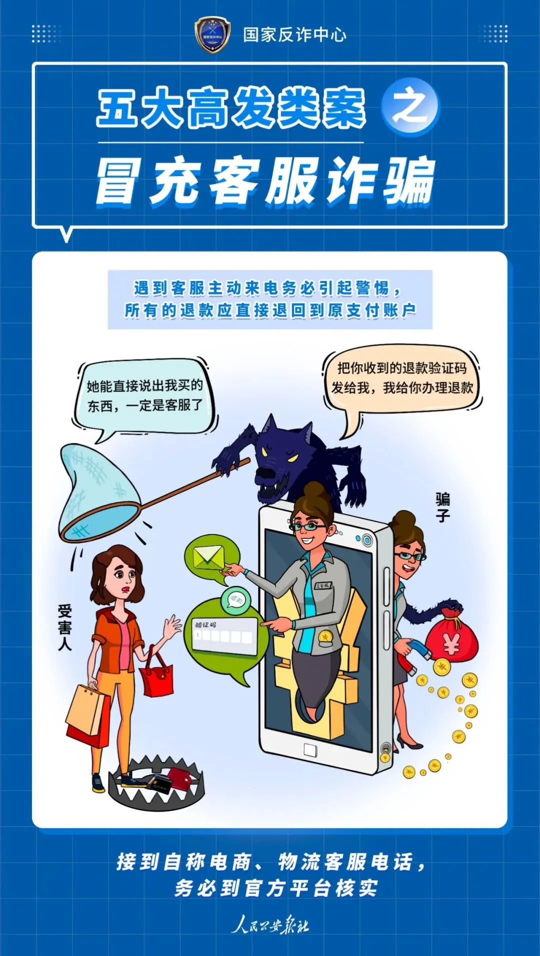 微信图片_20220603051043.jpg