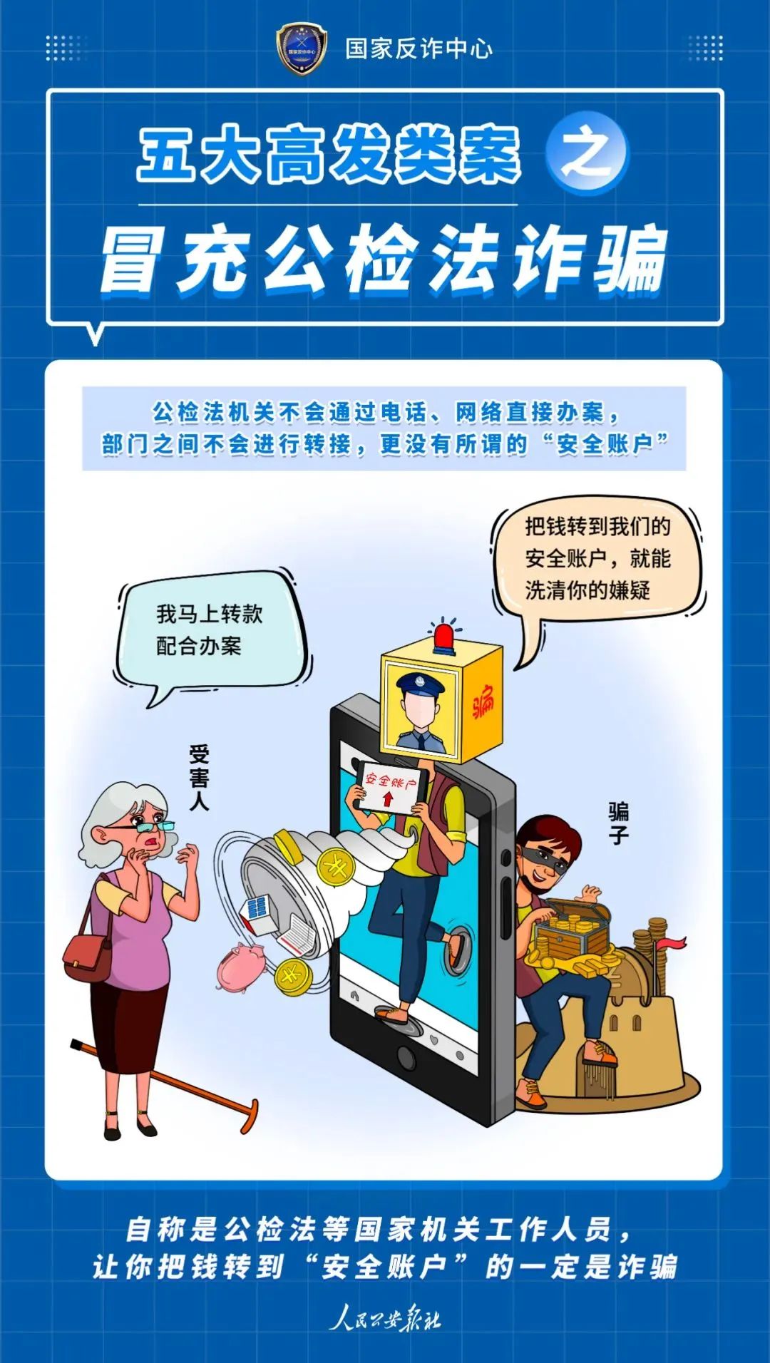 微信图片_20220603051045.jpg