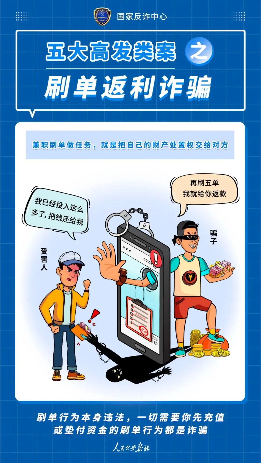 微信图片_20220603051039.jpg
