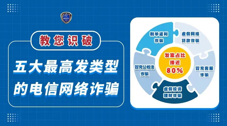 /posjixinwenzhongxin/1174.html
