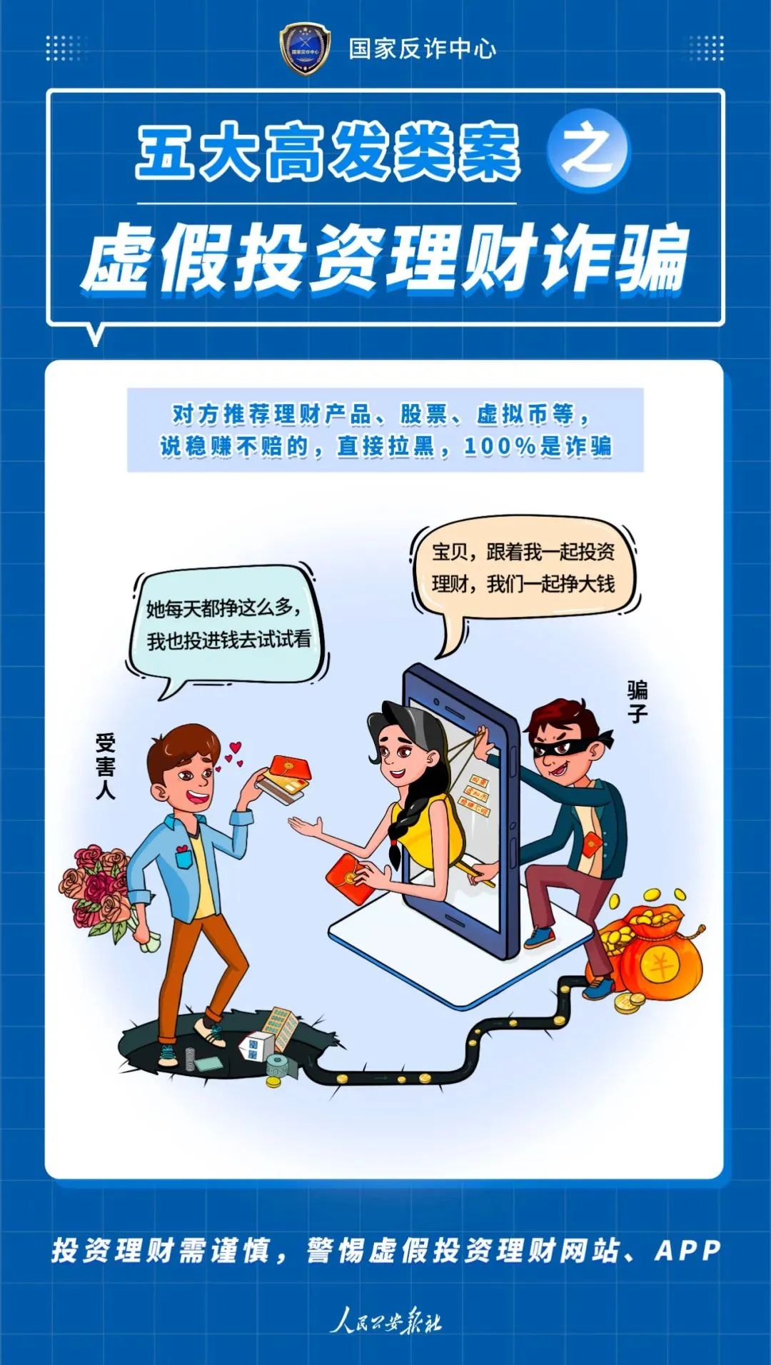 微信图片_20220603051038.jpg