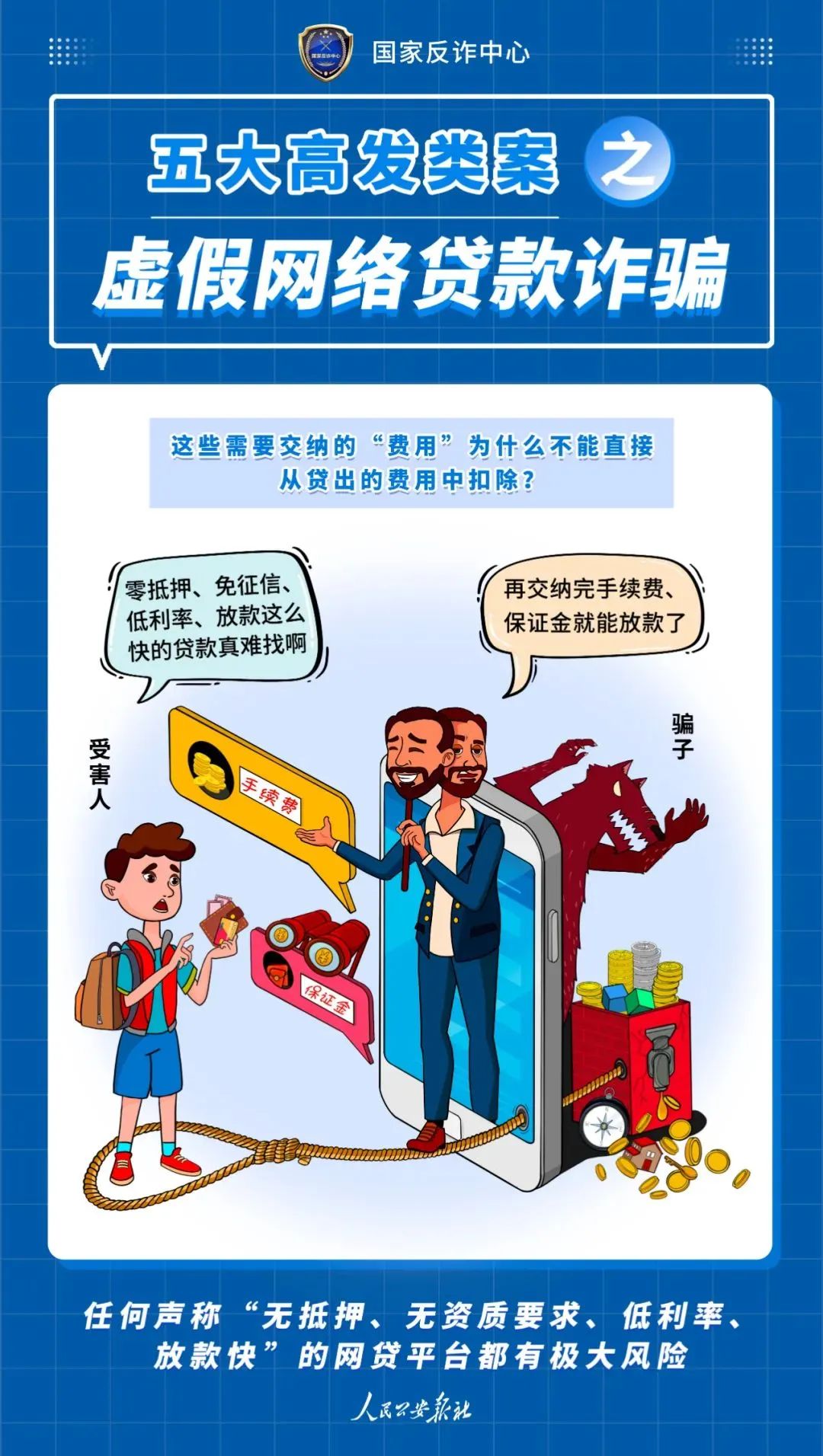 微信图片_20220603051041.jpg