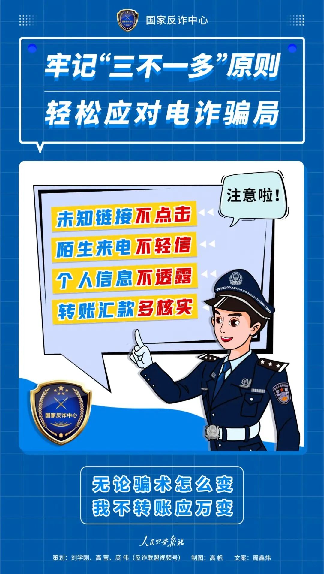 微信图片_20220603051047.jpg
