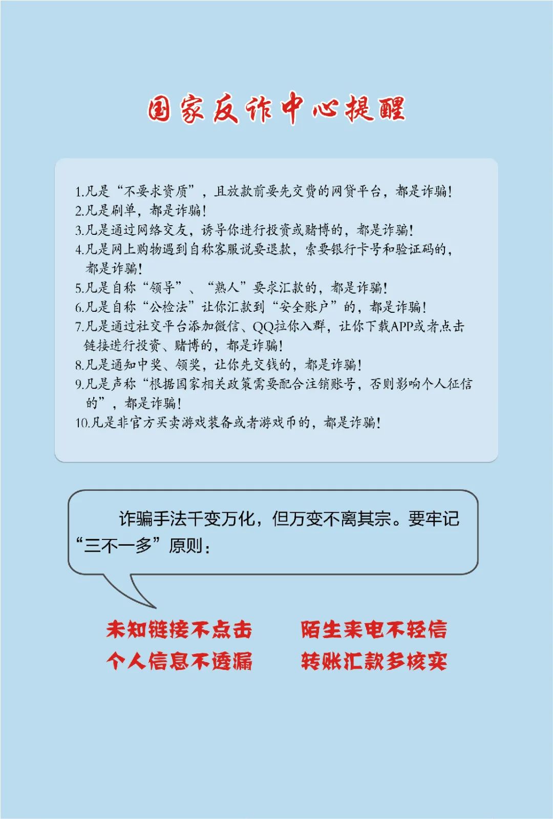 微信图片_20220816003541.jpg