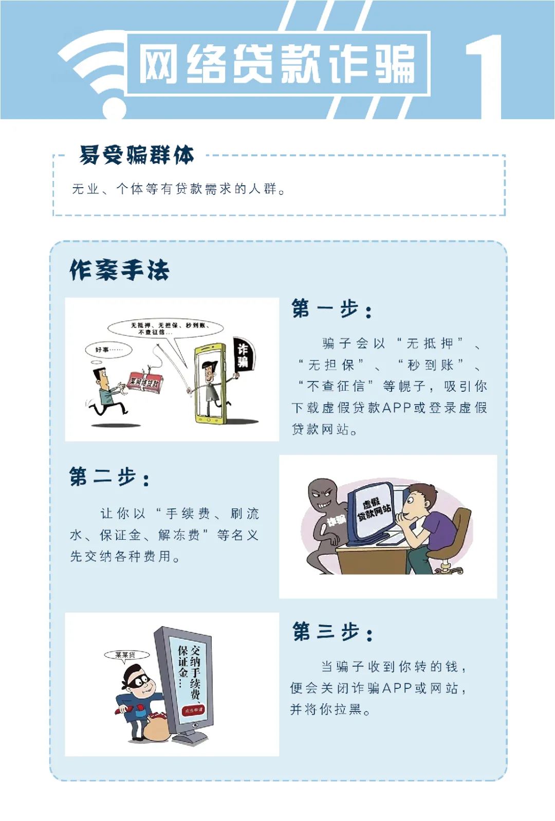 微信图片_20220816003544.jpg