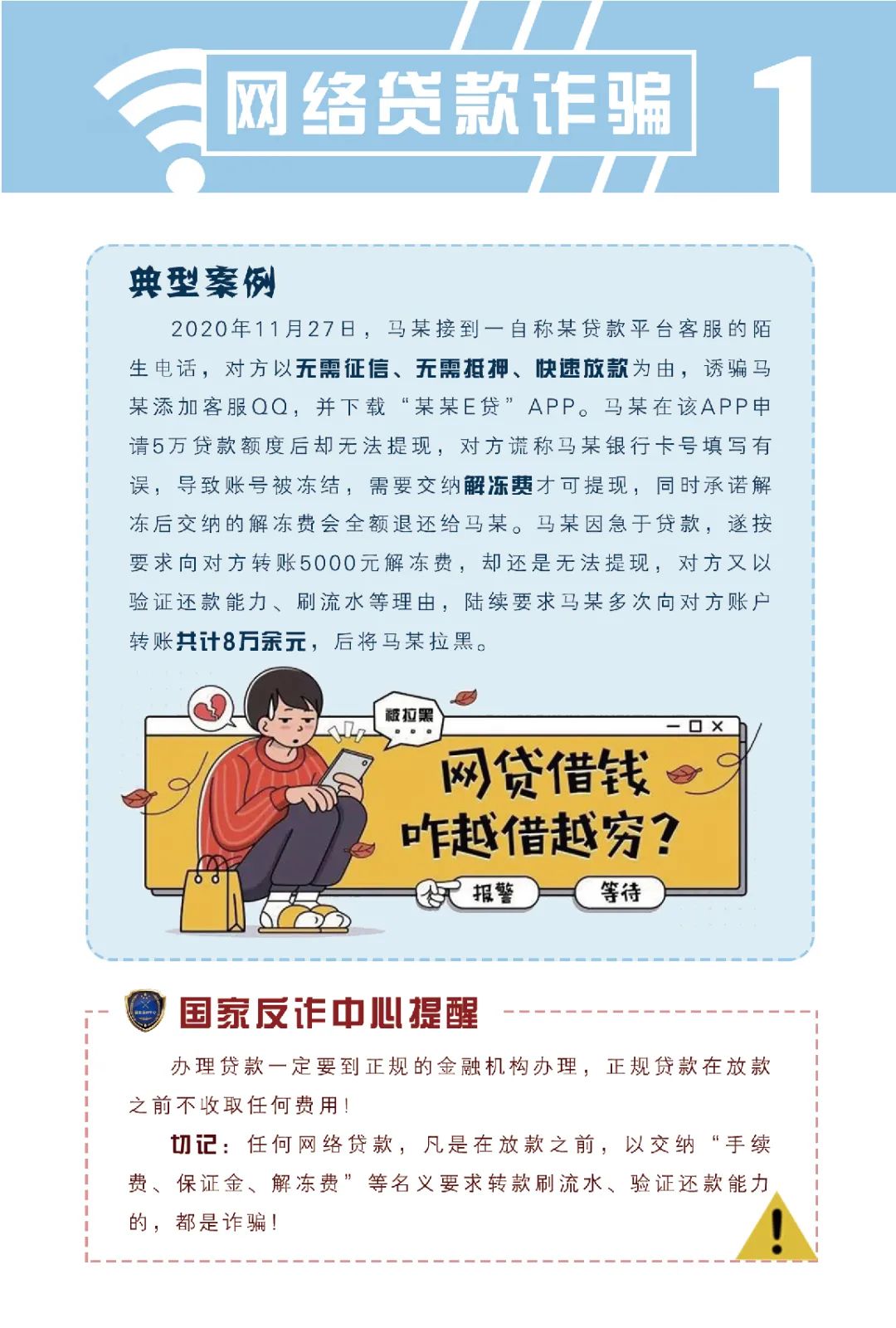 微信图片_20220816003546.jpg