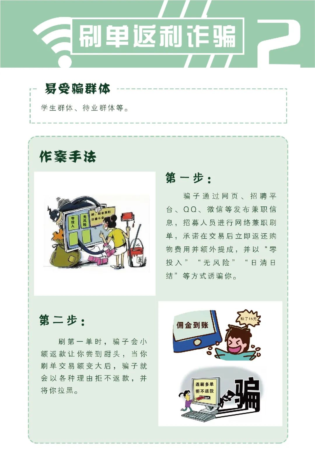 微信图片_20220816003548.jpg