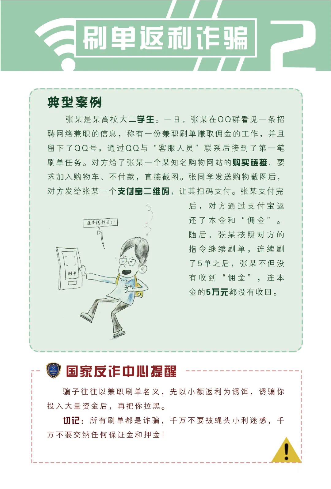 微信图片_20220816003550.jpg