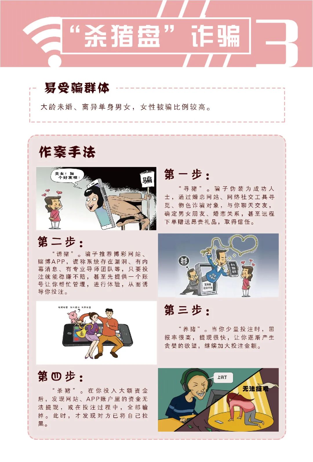 微信图片_20220816003551.jpg