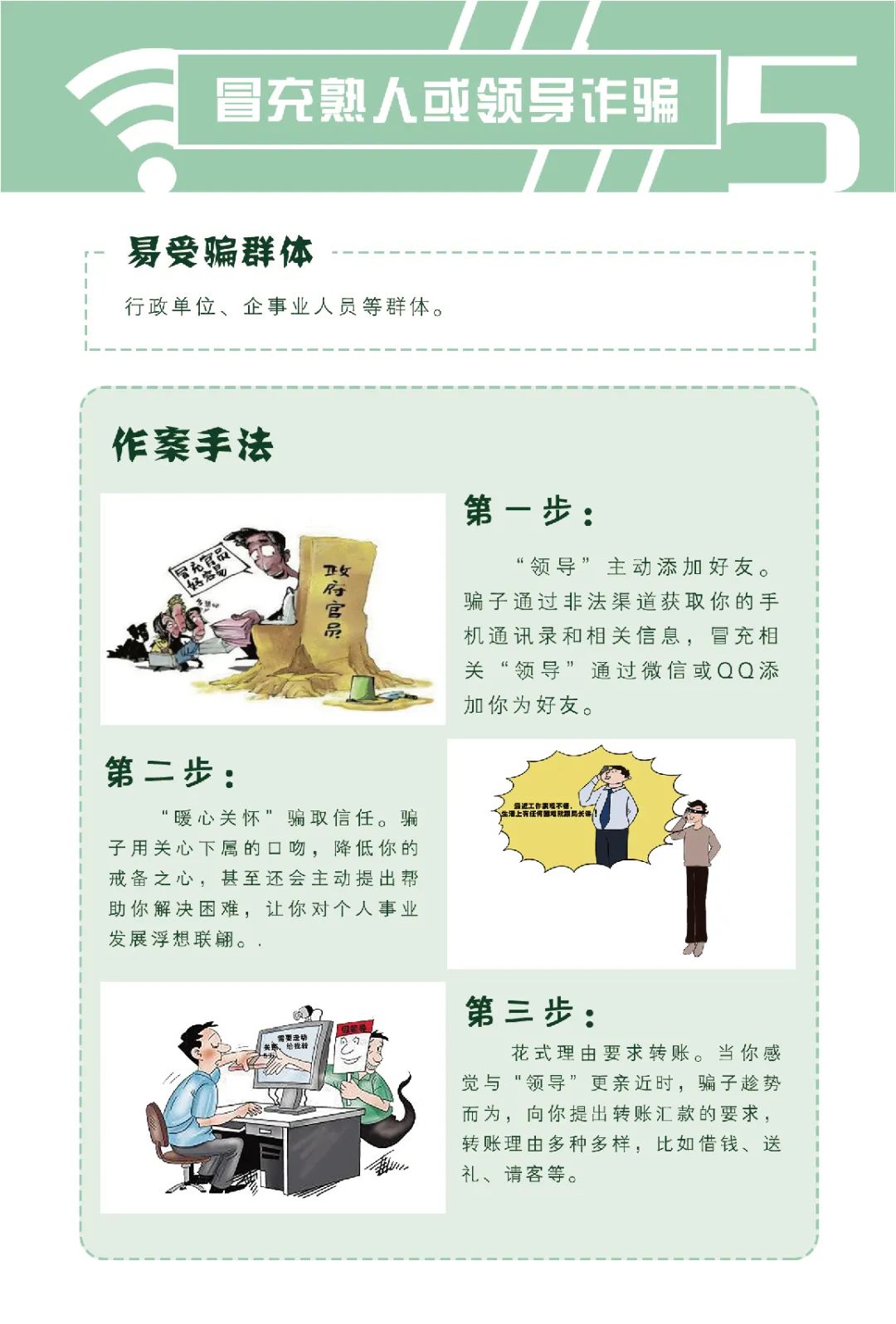 微信图片_20220816003558.jpg
