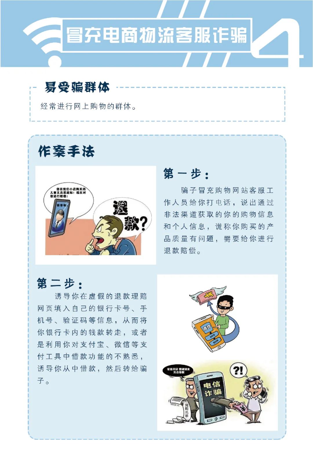 微信图片_20220816003555.jpg