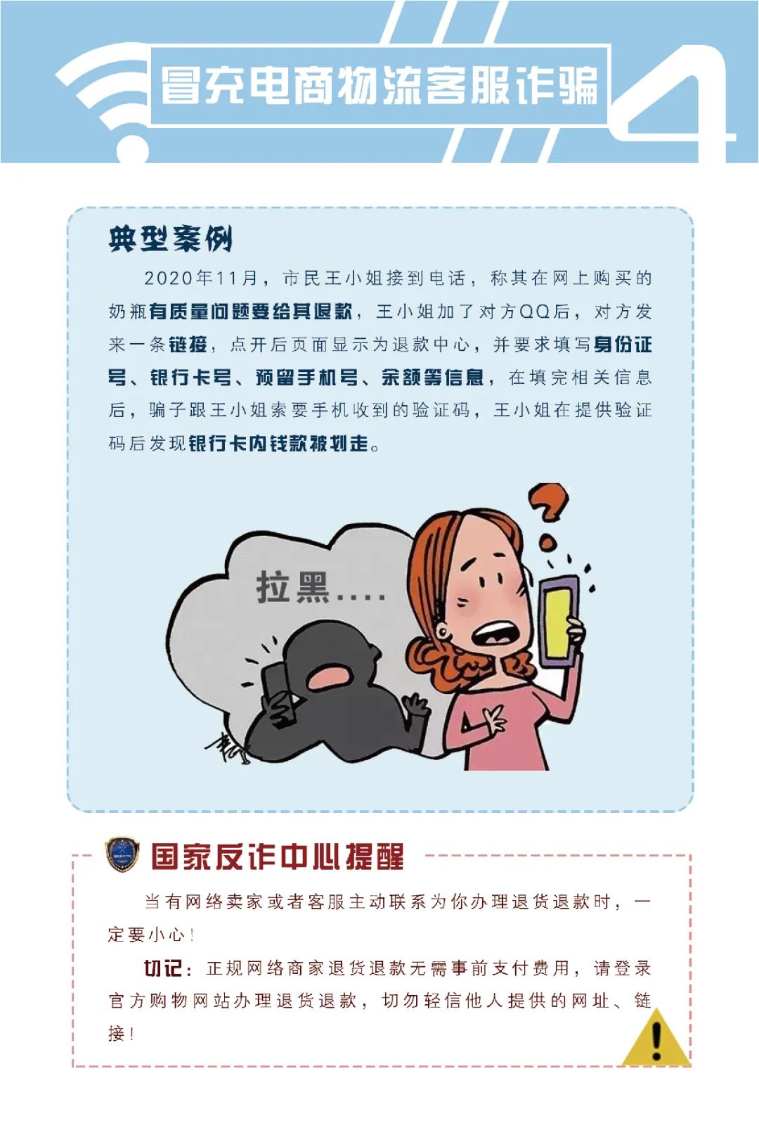 微信图片_20220816003556.jpg