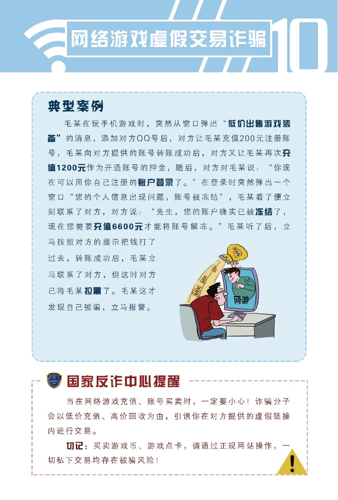 微信图片_20220816003625.jpg