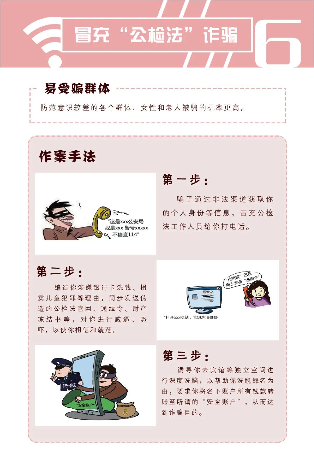 微信图片_20220816003603.jpg