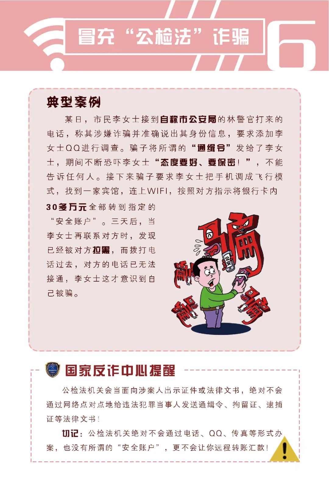 微信图片_20220816003607.jpg