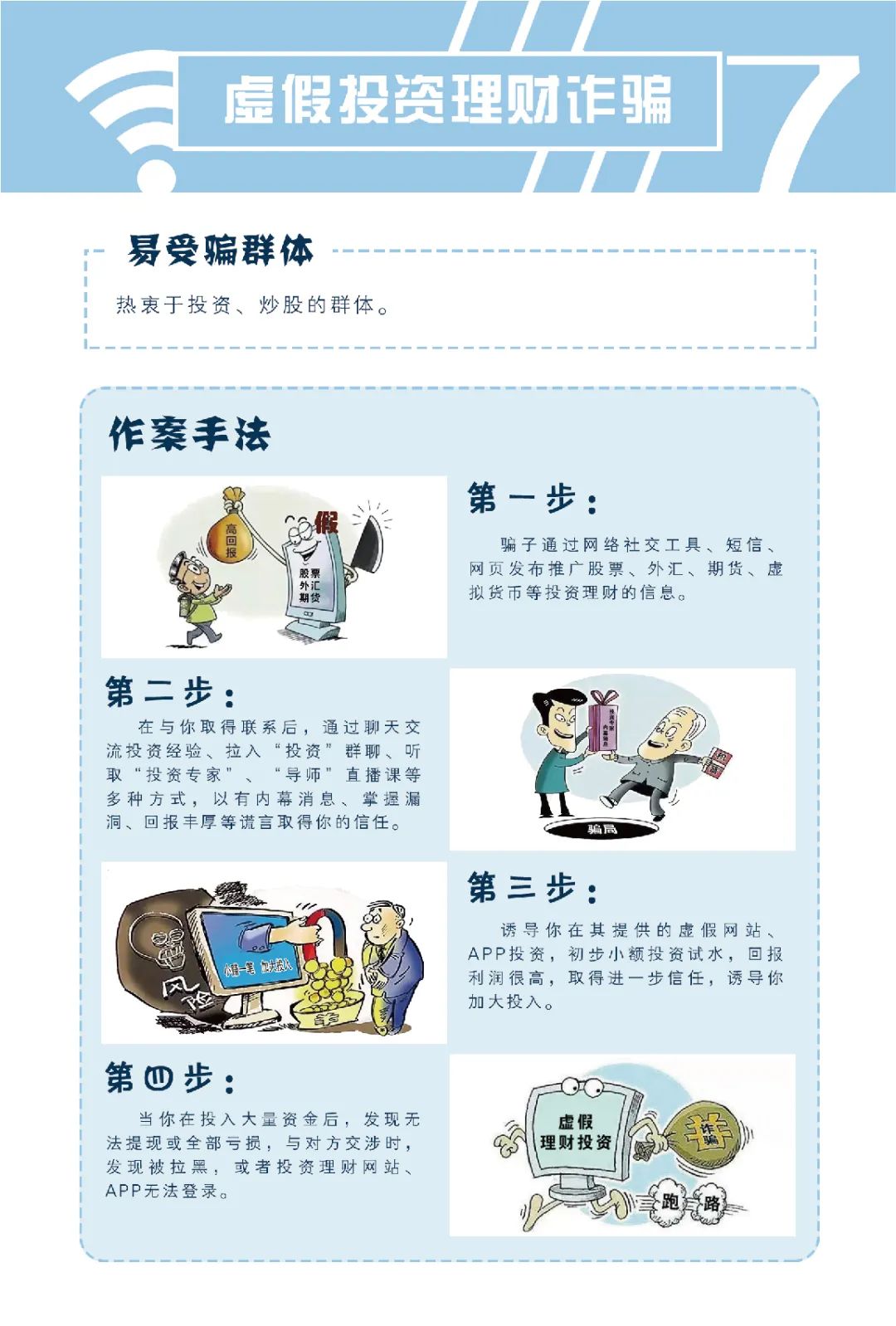 微信图片_20220816003610.jpg