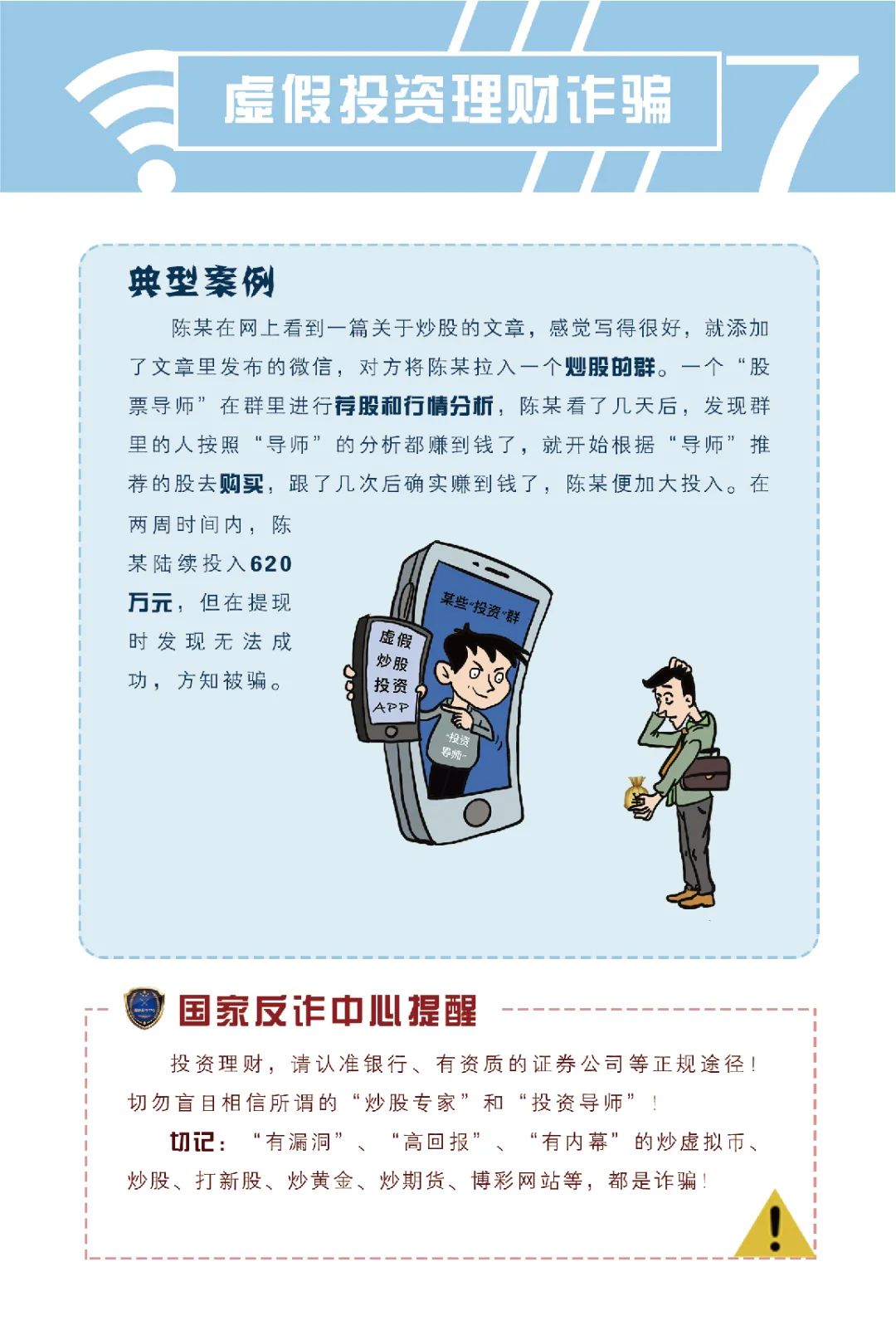 微信图片_20220816003611.jpg
