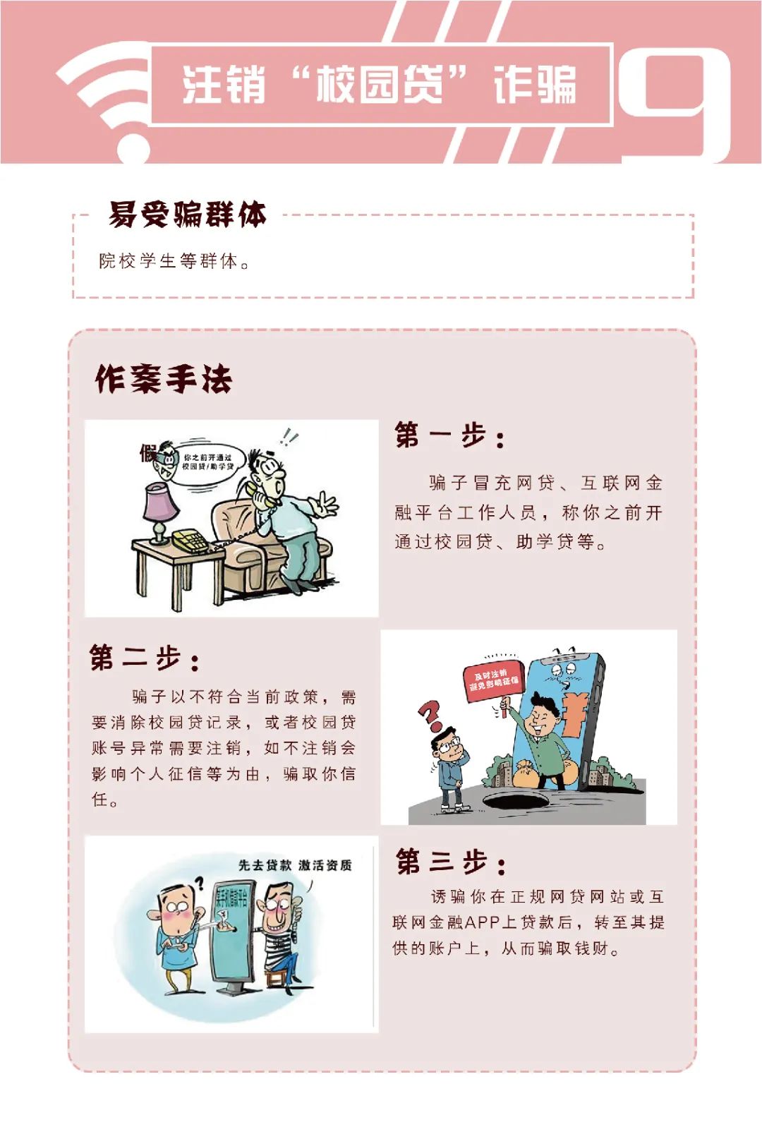 微信图片_20220816003619.jpg