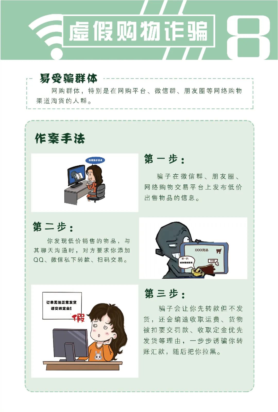 微信图片_20220816003614.jpg