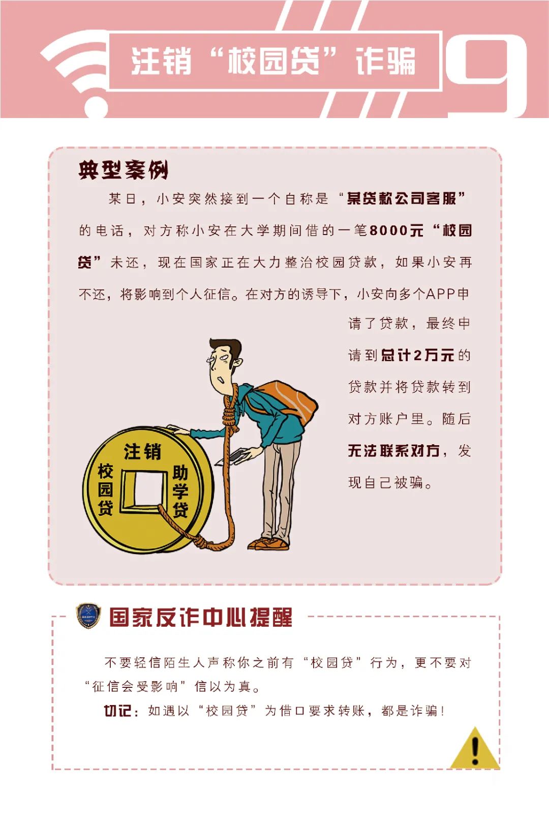 微信图片_20220816003621.jpg