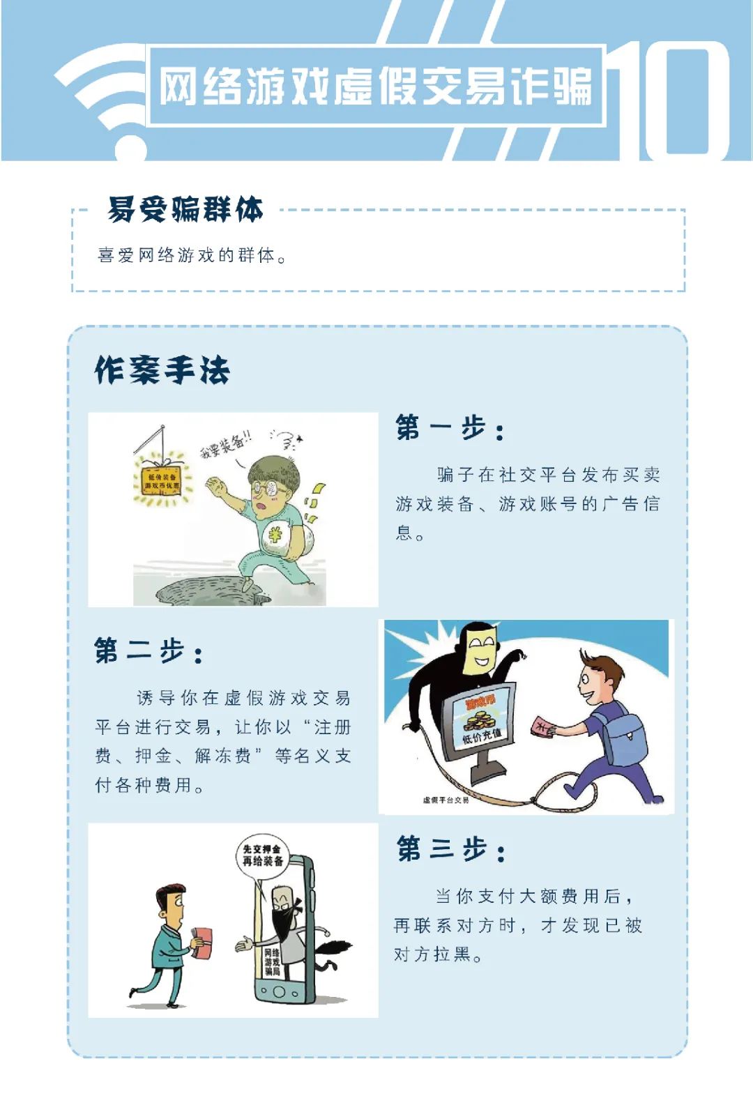 微信图片_20220816003623.jpg