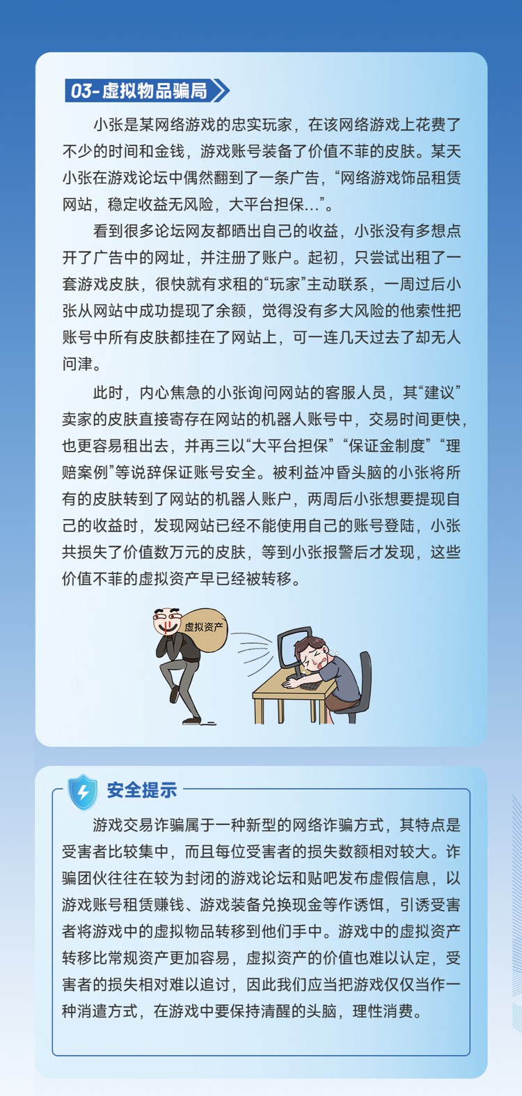 微信图片_20220912001754.jpg