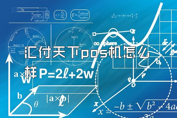/posjixinwenzhongxin/1883.html