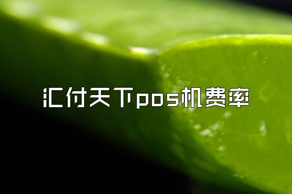 /posjixinwenzhongxin/1886.html
