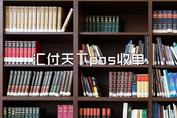 /posjixinwenzhongxin/1909.html
