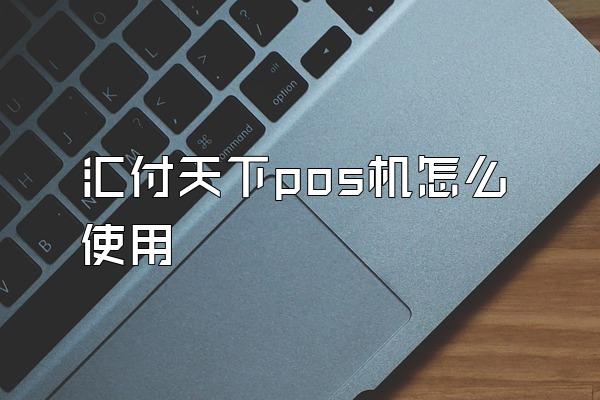 /posjixinwenzhongxin/1924.html