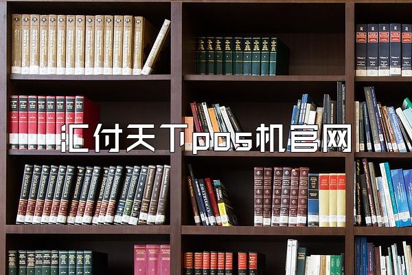 /posjixinwenzhongxin/1926.html