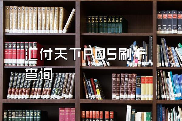 /posjixinwenzhongxin/1948.html