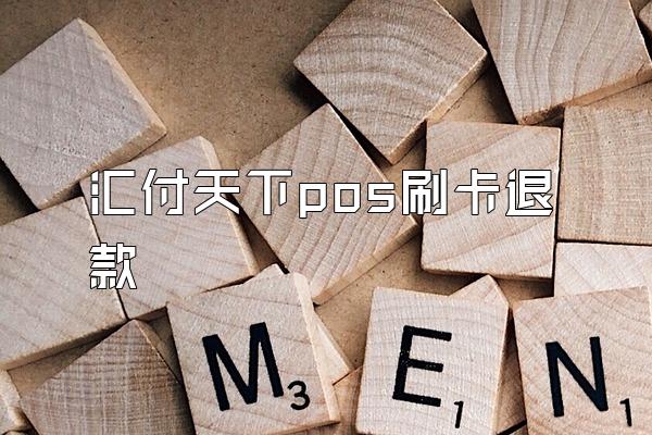 /posjixinwenzhongxin/1986.html