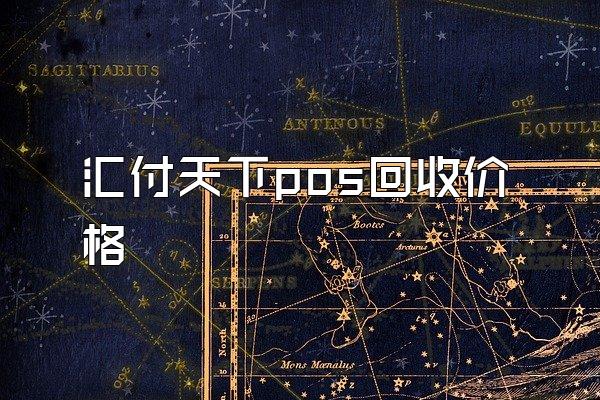 /posjixinwenzhongxin/1990.html