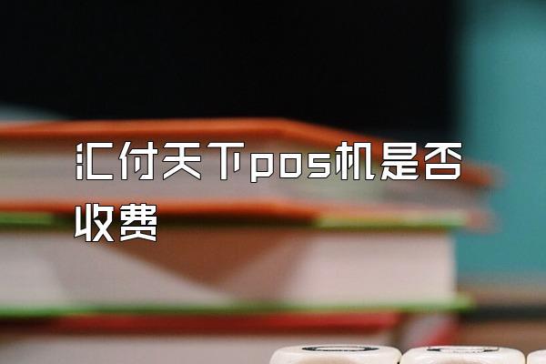 /posjixinwenzhongxin/2009.html
