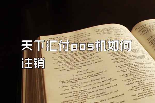 /posjixinwenzhongxin/2011.html