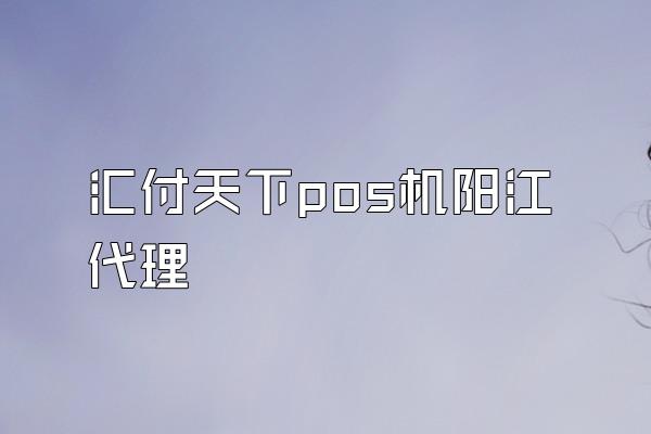 /posjixinwenzhongxin/2017.html
