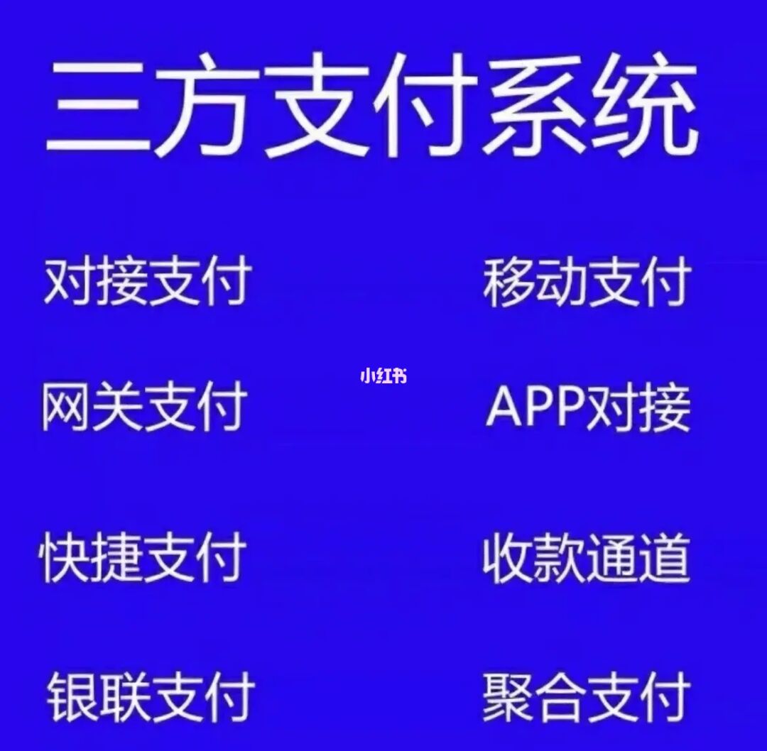 汇付天下闪pos机可靠吗_汇付天下pos机的编码是多少_汇付天下闪pos终端